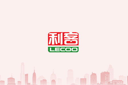 利客公益在行動(dòng) | 與愛同行